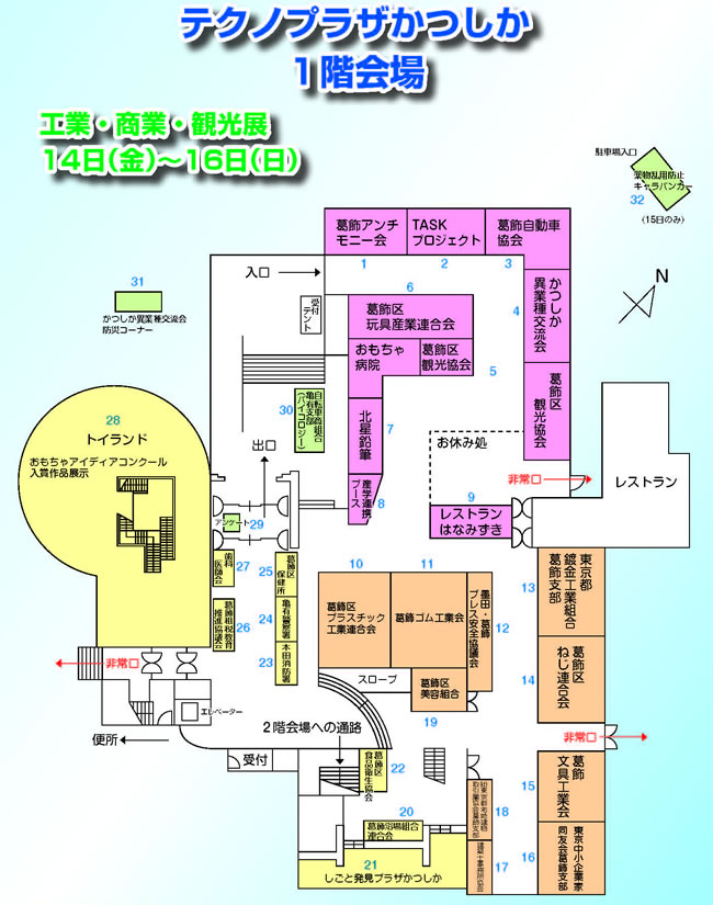 map_1fz2.jpg