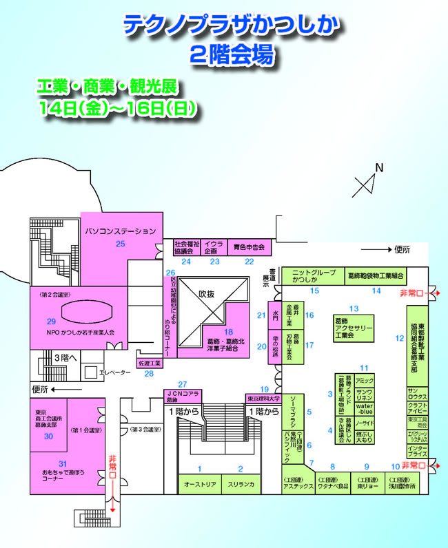 map_2fz2.jpg