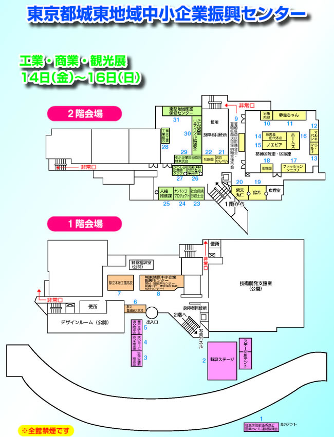 map_jyoto2.jpg